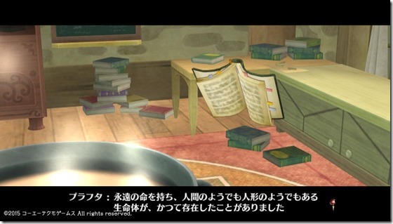 ソフィー10-1 - コピー ソフィー10-1 - コピー